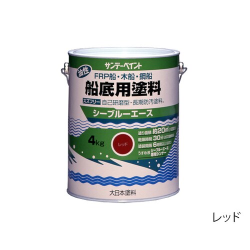 シーブルーエース油性船底用塗料 4kg ホワイト