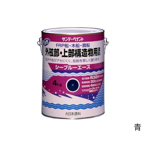 油性外舷部・上部構造物用塗料 白 4kg