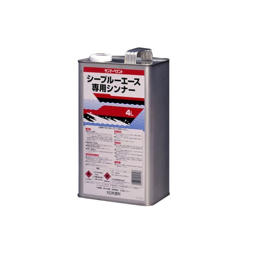シーブルーエース専用シンナー 4L