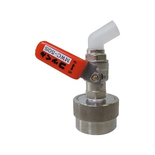 ワンタッチ給油栓コッくん取付部強化タイプφ50 橙