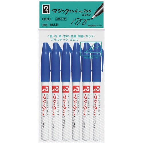 No.7006本パック青