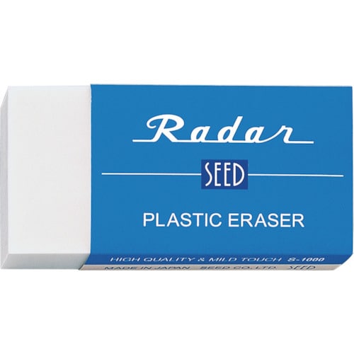 レーダーS−1000