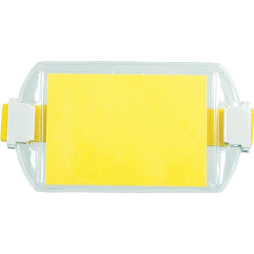 新アームパスイエロー