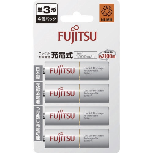 ニッケル水素充電池単3(4本入)