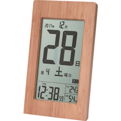 竹の日めくり電波時計