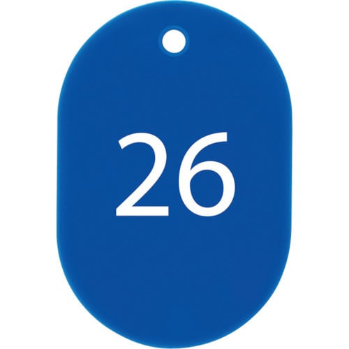 番号札小番号入り26ー50青(25枚入)