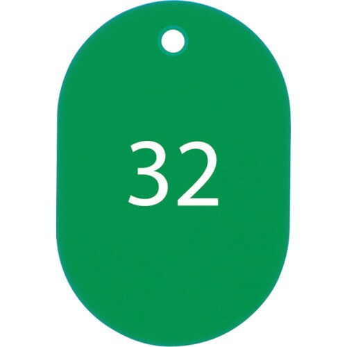 番号札大番号入り26ー50緑(25枚入)