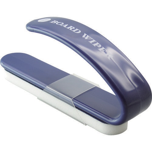 ダストレスボードワイパー紺