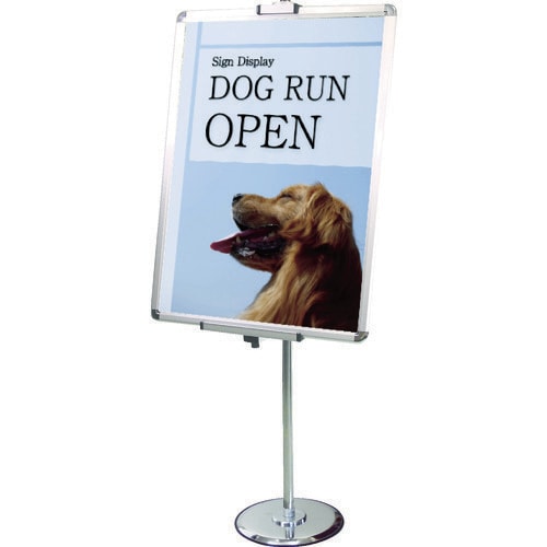 PAパネルスタンド14Mポールタイプ片面