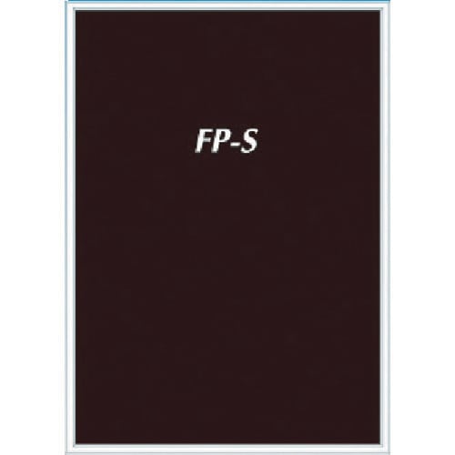 フリーパネルSA1サイズシルバー