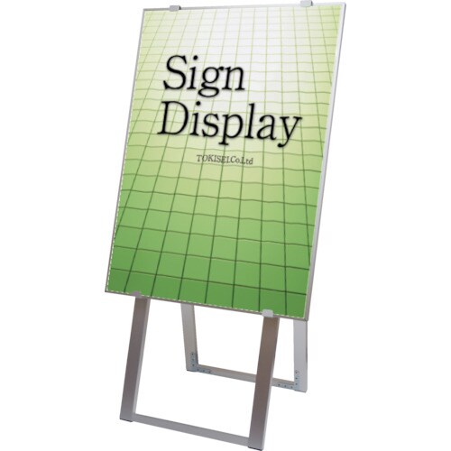 アルミニューイーゼルMA型タイプ