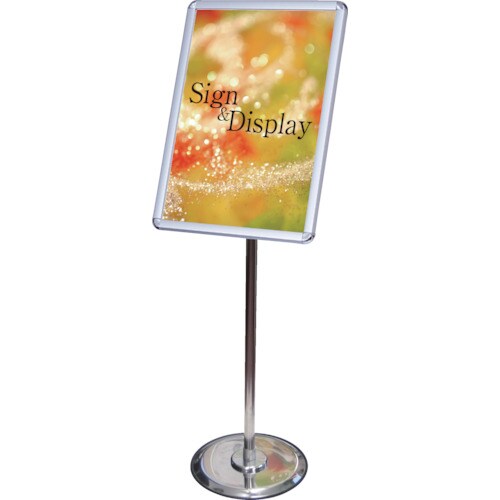 フリーアングルパネルスタンド90ポールA3