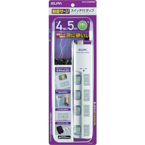 LEDランプスイッチ付タップWLSLU450MBW