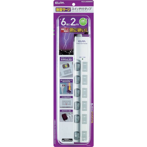 LEDランプスイッチ付タップWLSLU610MBW