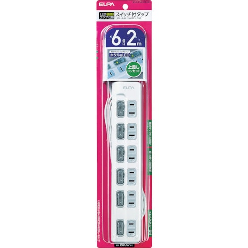 ELPA LEDランプ スイッチ付タップ6P1m上