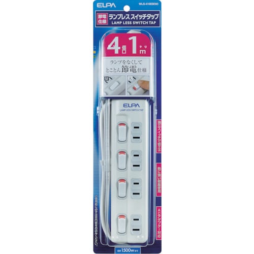 ELPA ランプレスタップ4P1m