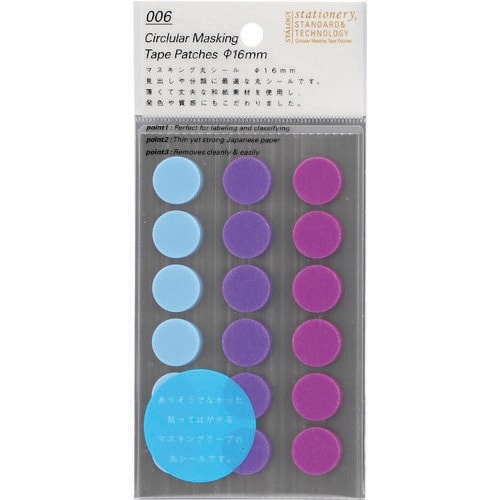 丸シ−ル16mm シャッフルペ−ル