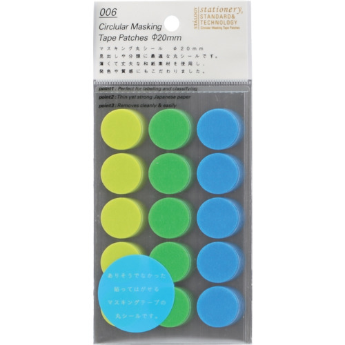 丸シ−ル20mm シャッフルア−ス