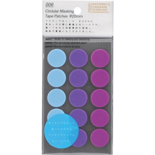 丸シ−ル20mm シャッフルペ−ル S2222