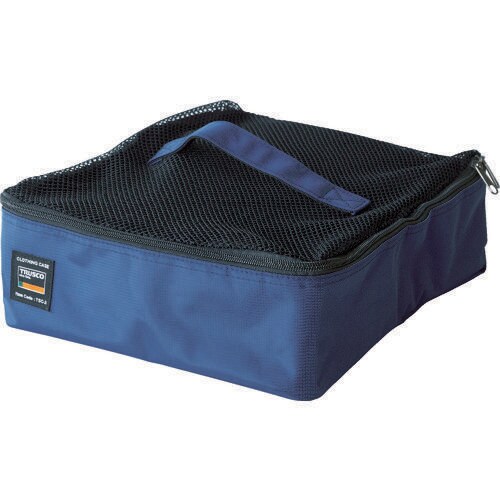 トラベル収納ケース シャツ4枚用 TSC2NV