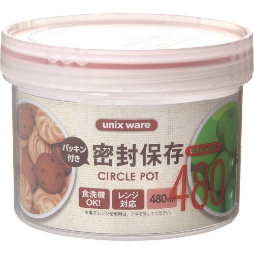 ユニックス(Sサークルポット)PS−20