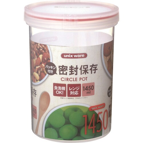 ユニックス(Sサークルポット)PS−35