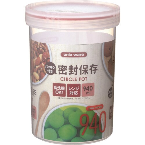 ユニックス(Sサークルポット)PS−25