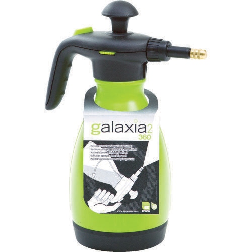 蓄圧式スプレーGALAXIA2360°