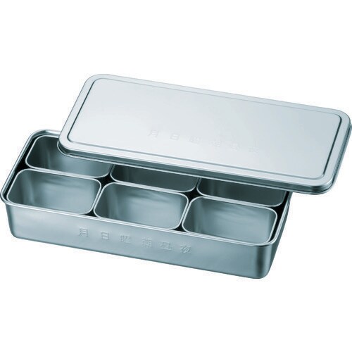 18−8検食用容器田型日付入6個入