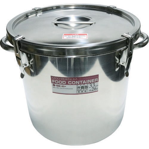 モリブデンステンレスタンク蓋付330×330