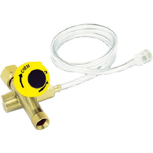 ケミカルインジェクターEASYLock