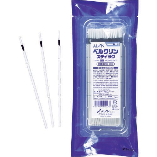 ベルクリンスティック/PVAスポンジヘッド15mm