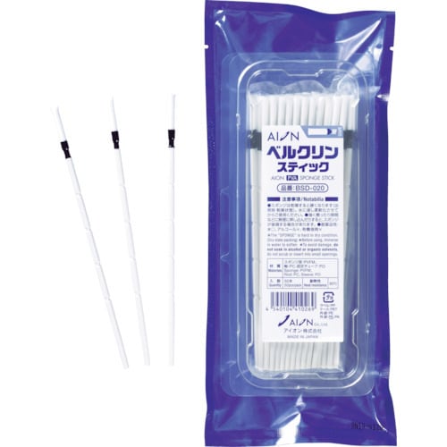 ベルクリンスティック/PVAスポンジヘッド20mm