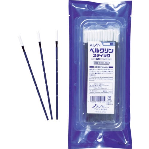 ベルクリンスティック BSC020