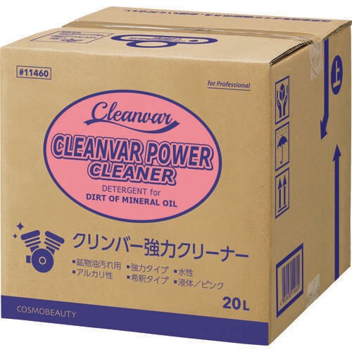 強力クリーナーECO20L(1個入)