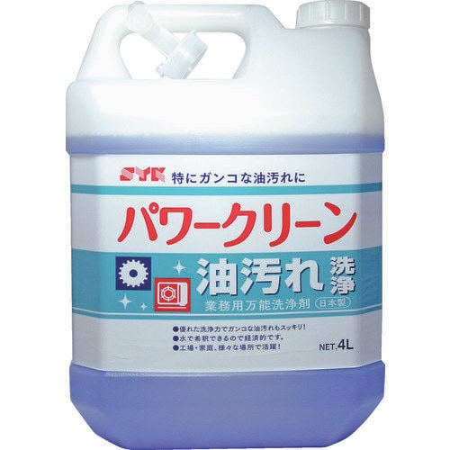 パワークリーン4L