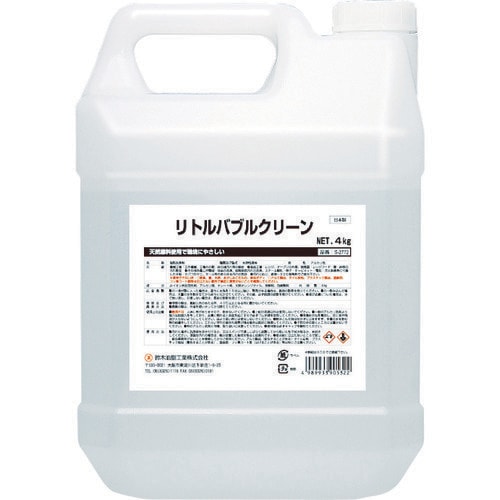 リトルバブルクリーン4kg