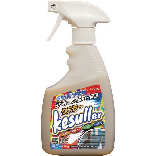 水系ペイント除去剤ケスラー