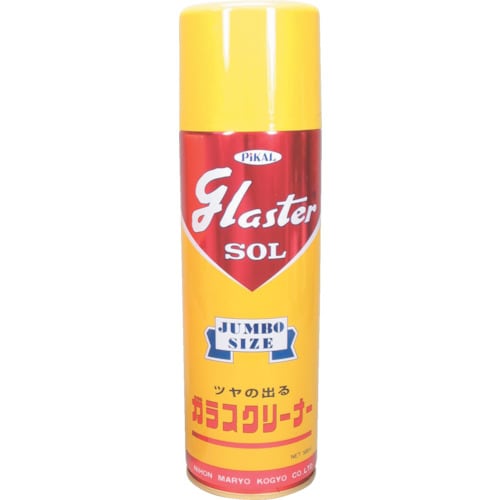 グラスターゾルジャンボ