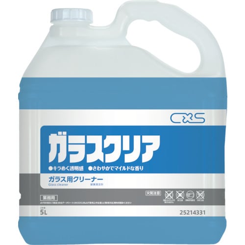 ガラスクリーナー5L