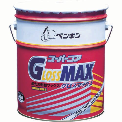 スーパーコアグロスマックス