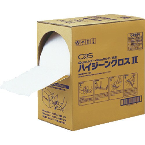 清掃用品ハイジーンクロス2