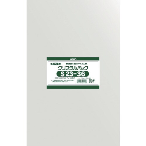 OPP袋 テープなし クリスタルパック