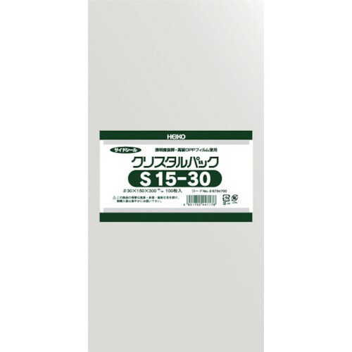 OPP袋 テープなし クリスタルパック