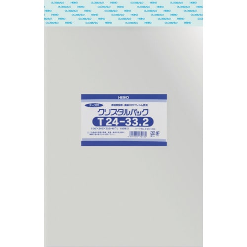 OPP袋 テープ付き クリスタルパック