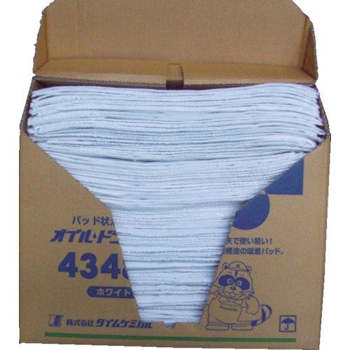 オイルドライパッド(43cm×48cm×100枚)