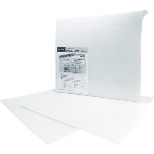 油吸着材グリスハンターシート50×50cm5枚入り