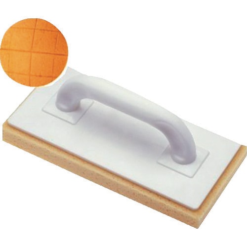 ウォッシュフロート8mm溝入スポンジ付黄色