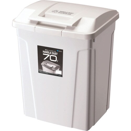 SPハンドル付きダストボックス70ホワイト