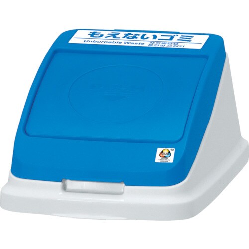 分別ペールCF22・30プッシュフタもえないブルー